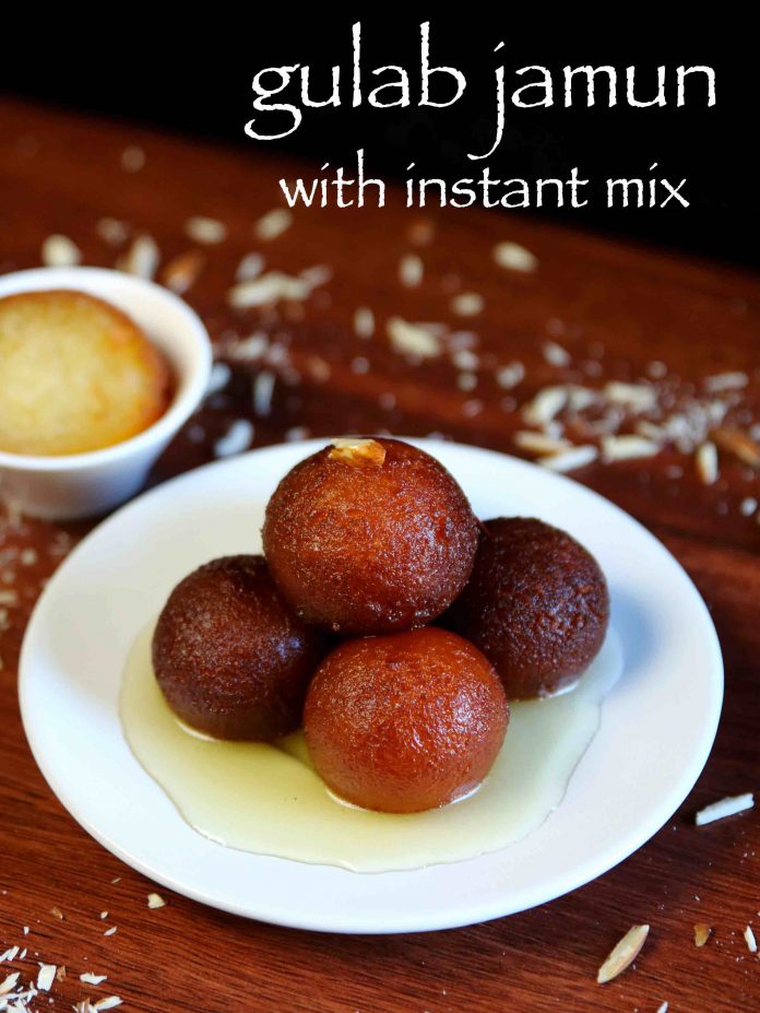 Easy Gulab Jamun 