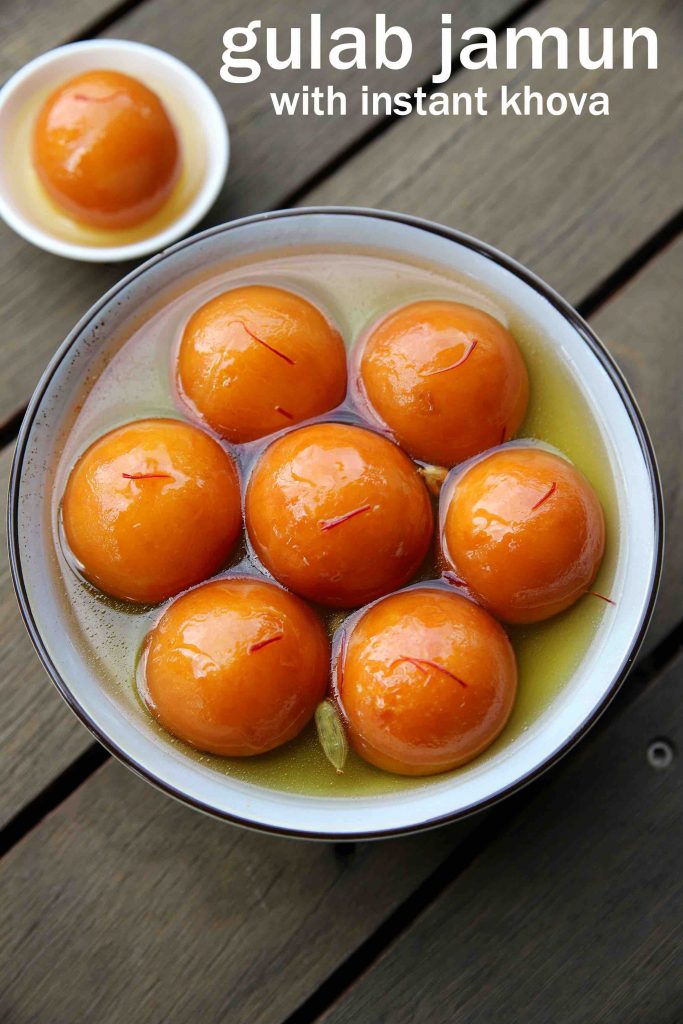 Gulab Jamun With Khoya